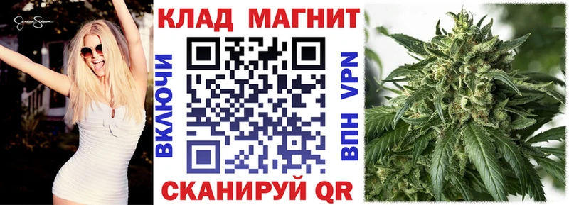 Что такое Соликамск Кетамин  Меф мяу мяу  Гашиш 