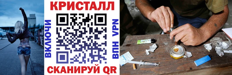АМФЕТАМИН 98%  blacksprut как войти  Соликамск 