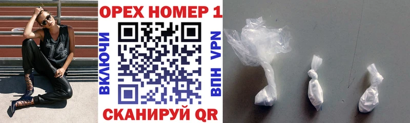 Cocaine FishScale  Соликамск 