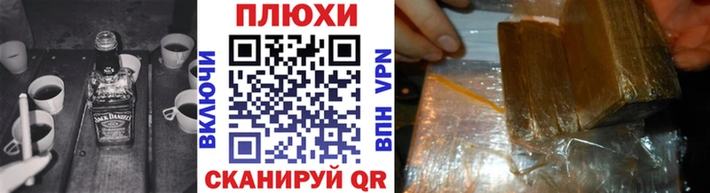 дарнет шоп  Соликамск  Гашиш Ice-O-Lator 