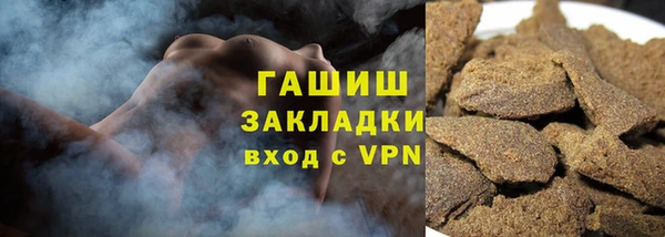 первитин Баксан