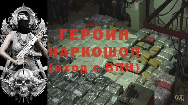 Альфа ПВП Балахна