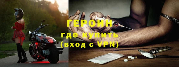 Альфа ПВП Балахна