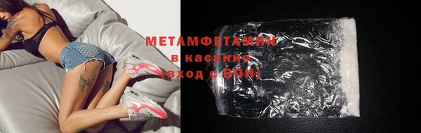 кокаин VHQ Балабаново