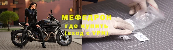 mix Нягань