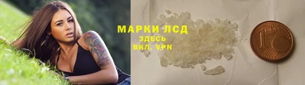 первитин Баксан