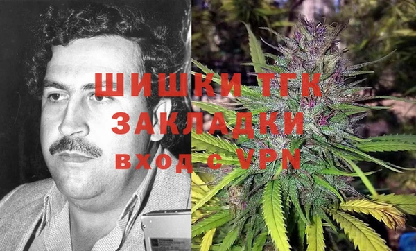 кокаин VHQ Балабаново
