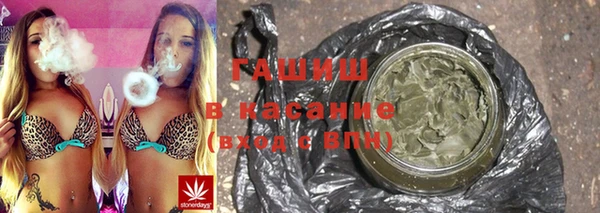 первитин Баксан
