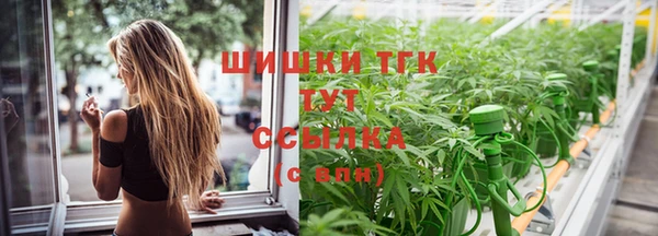 кокаин VHQ Балабаново