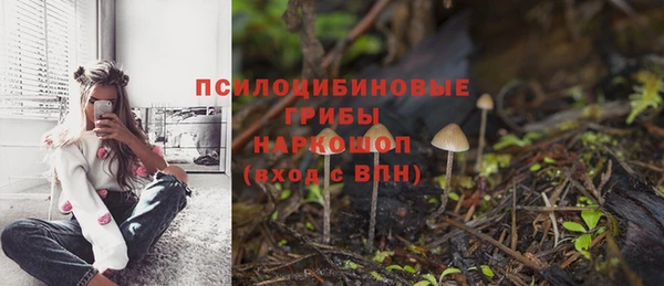 кокаин VHQ Балабаново