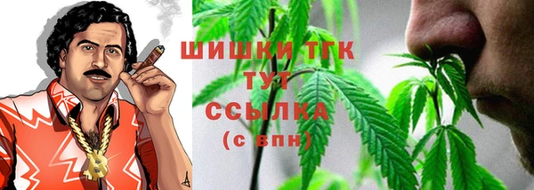 синтетический гашиш Аркадак