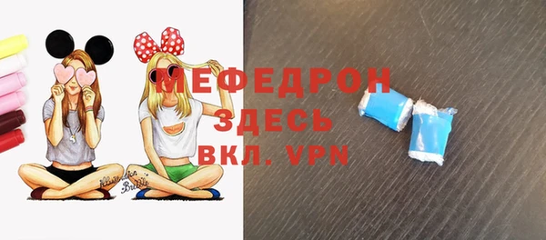 кокаин VHQ Балабаново